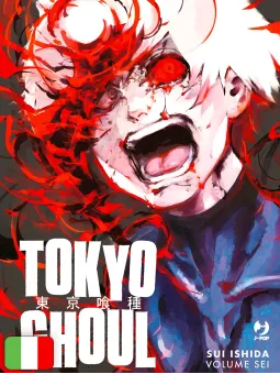 Tokyo Ghoul Deluxe - Box 2