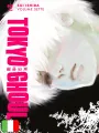 Tokyo Ghoul Deluxe - Box 2