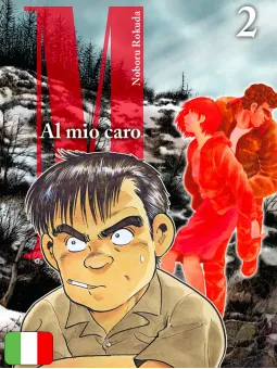 Al Mio Caro M 2