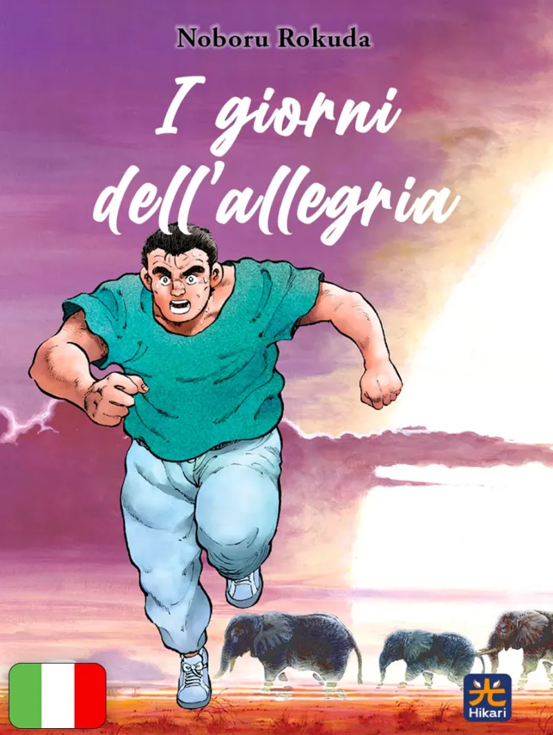 I Giorni Dell'Allegria 2