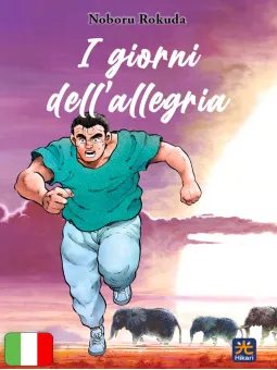 I Giorni Dell'Allegria 2