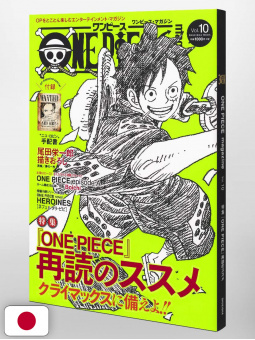 One Piece Magazine 10