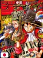 Weekly Shonen Jump 13 2024 - One Piece