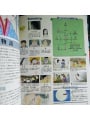 Studio Ghibli Complete Works Collection - Edizione Giapponese