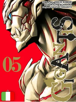 Gigantis 5