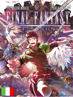 Final Fantasy: Lost Stranger 10
