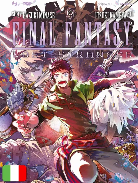 Final Fantasy: Lost Stranger 10