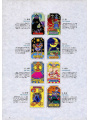 Jojo 6251 - The World of Hirohiko Araki - Edizione Giapponese