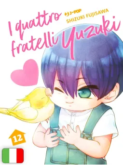 I Quattro Fratelli Yuzuki 12