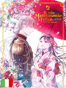 Il Mio Matrimonio Felice - Artbook