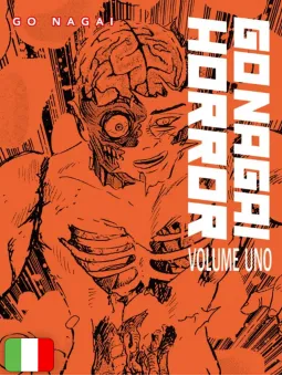 Go Nagai Horror 1