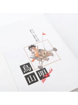 Akira Toriyama - The World - Edizione Giapponese