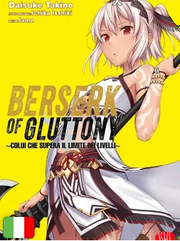 Berserk Of Gluttony 3