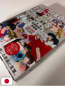 Rumiko Takahashi Original Art Collection: COLORS 1978-2024 - Edizione Giapponese