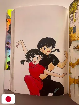 Rumiko Takahashi Original Art Collection: COLORS 1978-2024 - Edizione Giapponese