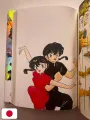 Rumiko Takahashi Original Art Collection: COLORS 1978-2024 - Edizione Giapponese