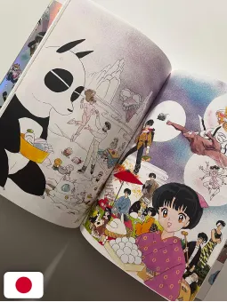 Rumiko Takahashi Original Art Collection: COLORS 1978-2024 - Edizione Giapponese