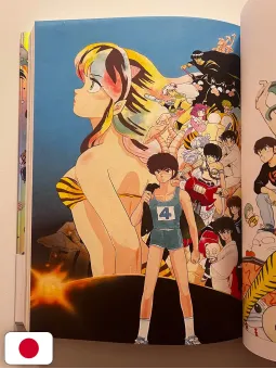 Rumiko Takahashi Original Art Collection: COLORS 1978-2024 - Edizione Giapponese