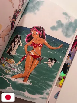 Rumiko Takahashi Original Art Collection: COLORS 1978-2024 - Edizione Giapponese