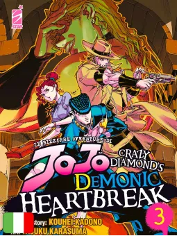 Le Bizzarre Avventure di Jojo: Crazy Diamond's Demonic Heartbreak 2