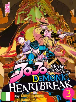 Le Bizzarre Avventure di Jojo: Crazy Diamond's Demonic Heartbreak 3