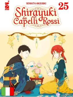 Shirayuki dai capelli rossi 25