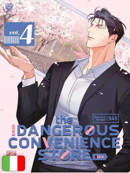 The Dangerous Convenience Store 4