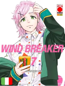 Wind Breaker 7