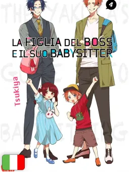 La Figlia Del Boss E Il Suo Babysitter 3