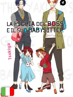 La Figlia Del Boss E Il Suo Babysitter 4