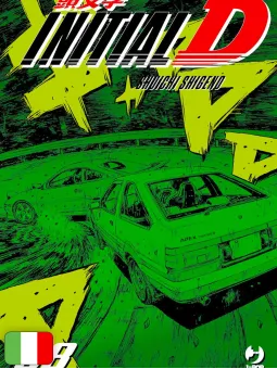 Initial D 8
