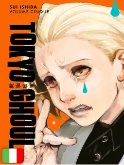 Tokyo Ghoul Deluxe 5
