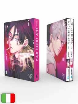 Marriagetoxin 1 Stardust Variant - Toxic Edition Box