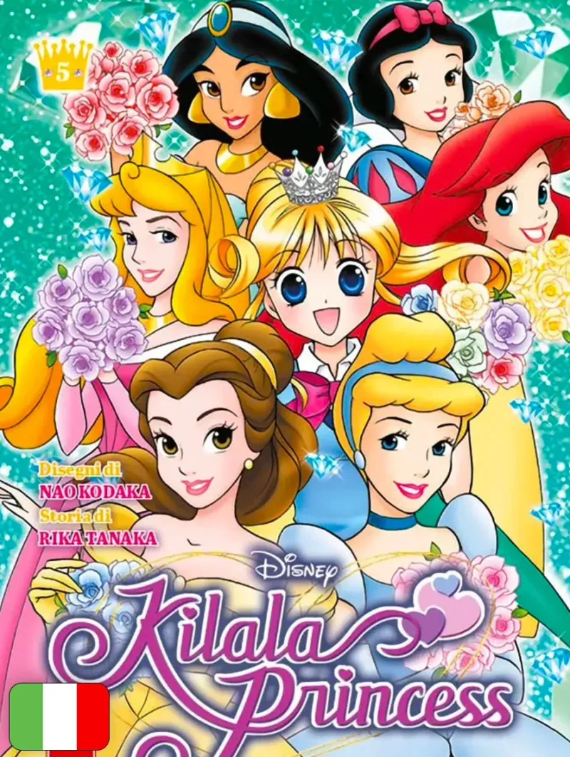 Kilala Princess 4