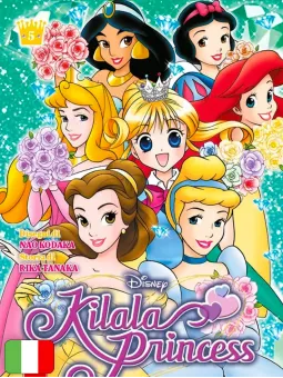 Kilala Princess 4