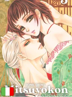 Mitsuyokon - La Sposa Di Dio 1