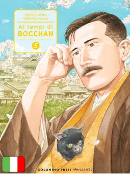 Ai Tempi Di Bocchan Perfect Edition 5