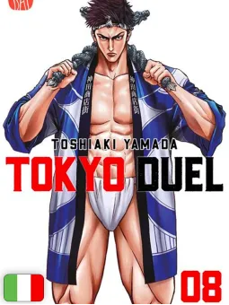 Tokyo Duel 8 Variant