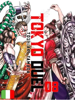 Tokyo Duel 8