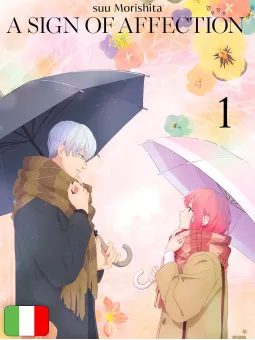 A Sign Of Affection 1 Anime Variant