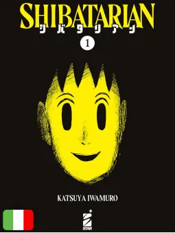 Shibatarian 1 Variant