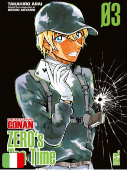 Detective Conan - Zero's...