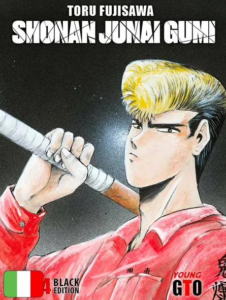 Shonan Junai Gumi - Le Avventure del Giovane GTO - Black Edition 4
