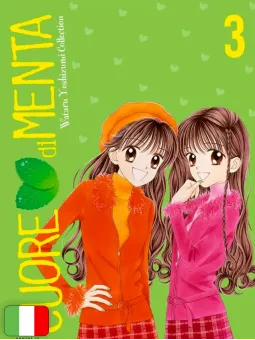 Cuore Di Menta 3