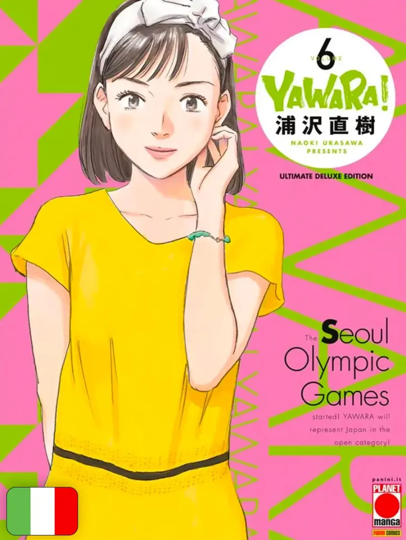Yawara! Ultimate Deluxe Edition 6