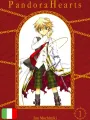 Pandora Hearts New Edition 1