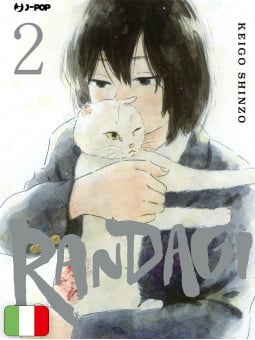 Randagi - Nora To Zassou 2