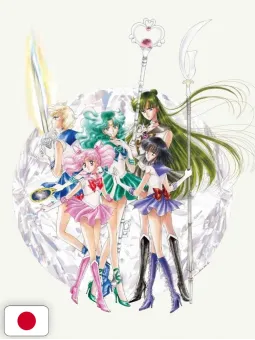 Pretty Guardian Sailor Moon Raisonné Art Works 1991-2023 - Edizione Giapponese