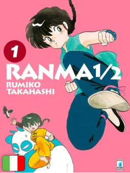 Ranma 1/2 New Edition 1