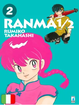 Ranma 1/2 New Edition 2